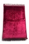 5 Pieces of Plush Prayer Mats, Prayer Mats, Velvet Prayer Mats, Hajj and Umrah Supplies, Gift Prayer Mats - 4