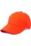 Unisex Adjustable Sports Orange-Turquoise Basic Cap Hat Set of 2 - 4
