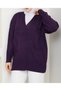 Long Sleeve Purple Knit Cardigan with Embroidery Detail - 3