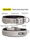 Heavy Duty Dog Collar - Yellow - Large - 3