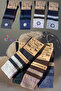 4 Pairs Men's Original Jacquard Wool Men's Socks Lambswool Socks - 2
