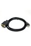 Drk-836 Dark 1.8Meter Ahdmixvgal180 Hdmi-Vga Digital to Analog Converter Cable - 3