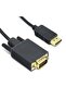 كابل DRK-230 DARK بطول 1.8 متر من نوع DPXVGAL180 من نوع DISPLAYPORT-VGA - 3