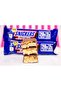 سنيكرز بروتين بار عالي البروتين منخفض السكر Protein bar - High Protein Low Sugar 12x57g - 3