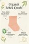 6 Pairs of Organic Cotton Baby Socks Stitch-Free Combed Cotton Socks for Girls and Boys (Pink Ecru Grey) - 4