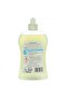 Sensitive Dishwashing Liquid - 2