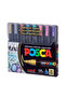 Uniball Posca (1.8-2.5) Water-Based Painting Marker Metallic Set of 8 (N) (Uni-Pc-5M)/ 8C Mc Set - 3