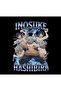 Demon Slayer Inosuke Hashibira Anime Printed Unisex 100% Cotton Hooded Black Sweatshirt - 2