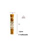 Oak Wood Whiskey Smoking Chips 5 Gr in Glass Tube with Cork Lid - 2