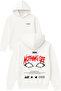 Nothing See Design Printed Oversized White Hooded Sweatshirt