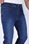 Men's Regular Fit Stretchy Stretch Fabric Jeans - 4