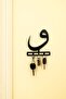 Black Vav and Religious Metal Islamic Keychain Hanger Modern Wall Decor with Hanging Rope - 3