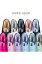 SmartAppGuided Warm & Cool Eye Energizer 6-in-1 (Starlight) - 8
