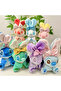Light Blue Stitch Plush Toy 15cm Long-Eared Stich Keychain Bag Charm Accessory Stick - 2