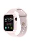 حزام بديل من السيليكون الناعم مع حافظة لساعة Apple Watch مقاس 38-40 مم رملي