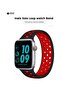 حزام بديل لساعة Apple Watch مقاس 38 و40 مم