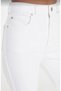 Bt17099048 90's Women's Boyfrend White High Waist Stretch Fabric Mom Jeans Denim Pants - 7