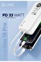 Power Bank 20000mAh, 33W PD/QC Fast Charging - 4