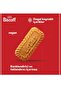 Biscoff Karamelize Bisküvi 125 g - 3