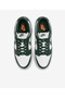 Dunk Low Retro DD1391-101 - 3