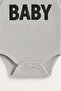Welsoft Baby Hooded Fleece Bodysuit - 3
