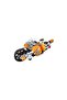 City Set 118 Piece Block Set - 2