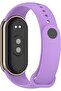Xiaomi Smart Band 10 (Mi Band 10) Compatible Silicone Band Flexible Colorful Sporty Classic Strap - 2