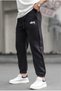 Unisex Oversized New Season Stü 640 Written Essential Sweatpants Jogger - Black Gray Elastic Leg