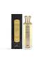 عطر عشق من - 200 مل - 2