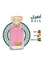 (أصيل) - عطر 75 مل - 2