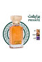 عطر 75 مل