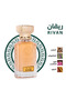 عطر 75 مل