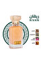عطر 75 مل - 2