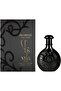 Nyla Suede – 80ml Eau de Parfum (Unisex)
