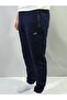 Men's Cotton Slim Fit Straight Leg Sweatpants