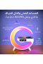ساعة منبه متعدده الوظائف وشحن لاسلكي للجوال - 2