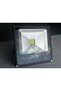PO1973 PROIECTOR 30W, IP66 - 5