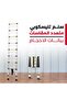 سلم تلسكوبي 5 متر قابل للتمدد بطول 5 متر مصنوع من الالمنيوم المقاوم للصدأ - 4