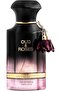 عطر ميزون دورينت عود و ورد، 60 مل