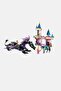 43240 583 Piece Disney Princess Maleficents Dragon Form, Multicolor - 3