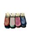 & Sara Altı Abs Printed Wool Ballet Tawaf - Pilates - Yoga Socks 4 Pairs