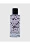 عطر أرجواني الإصدار 100 مل