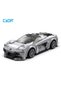 C51071W Cada Lotus Racing Car 308 Pieces Block Toy - 2