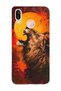 Huawei P20 Lite Compatible Lion Pattern Transparent Phone Case