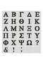 Stencil Letter Painting Template X034-Greek Alphabet Letter Height 7 cm - 2