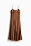 Chiffon strappy dress