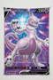 Pokemon Printed Wall Covering – Animated Theme, High-Quality Fabric, Tapestry Wall Carpet - 2