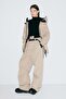 Padded baggy ski trousers with StormMove™