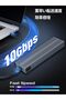M.2 NVMe SSD Enclosure 10Gbps USB 3.2 Gen2, Tool-Free, M-Key/B+M Key 2230-2280 (Not SATA) - 2