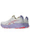 Gel-kayano 32 tokyo women's beige purple running shoes 1012b915-500 - 4